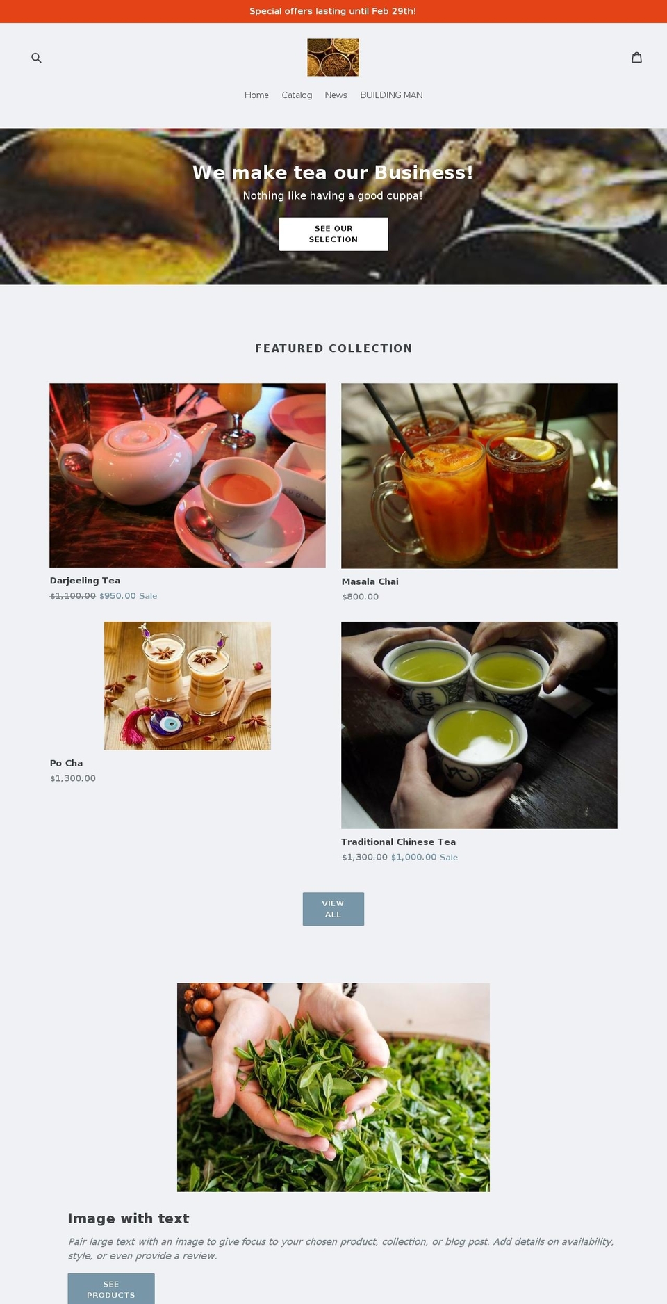 stompchai.com — Shopify storefront screenshot