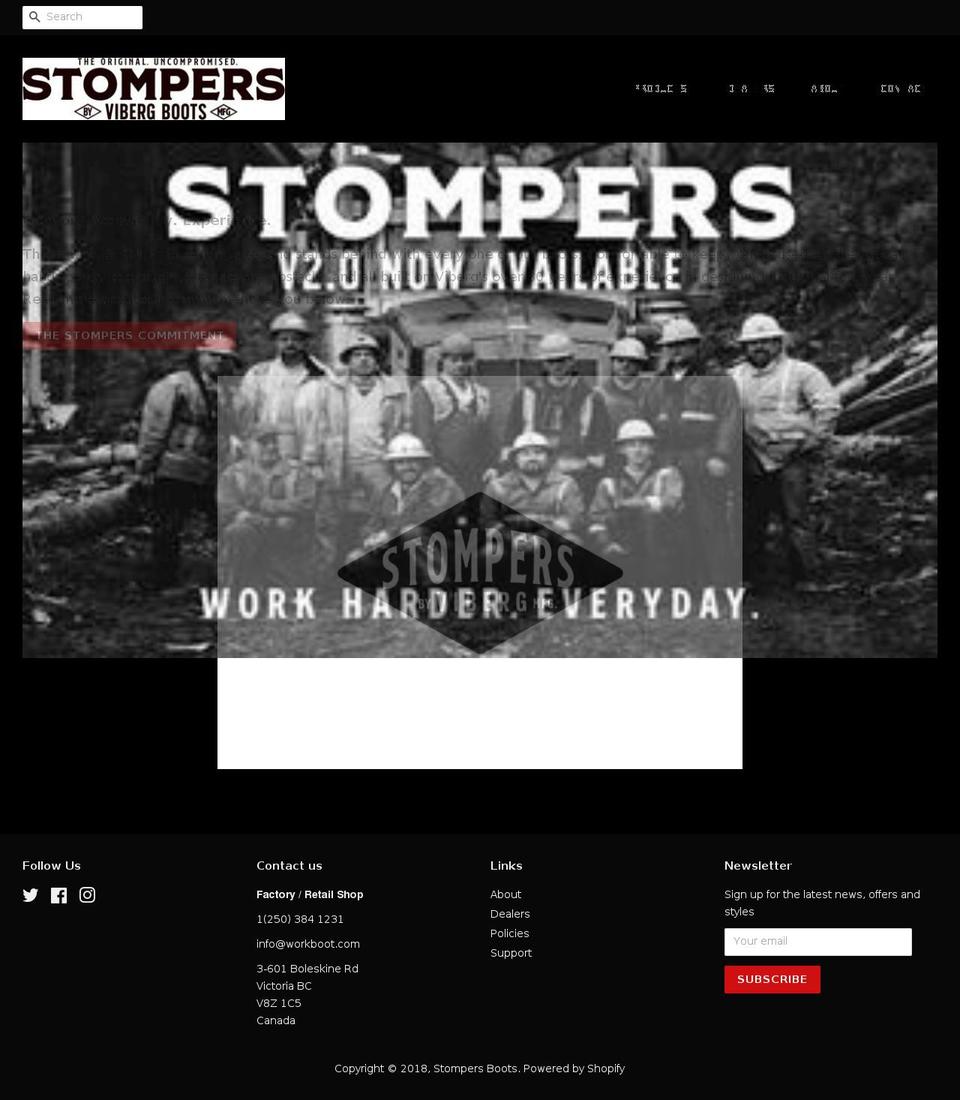 stompersfootwear.com — Shopify storefront screenshot