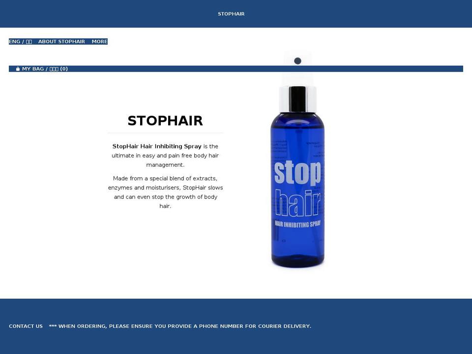 stophaironline.com shopify website screenshot