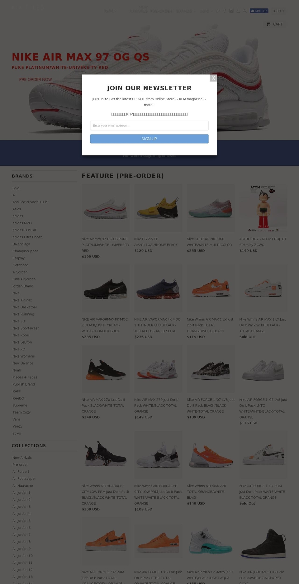 store.kix-files.com — Shopify storefront screenshot