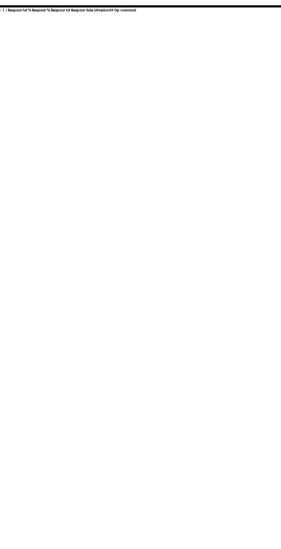 straqueclothing.com — Shopify storefront screenshot