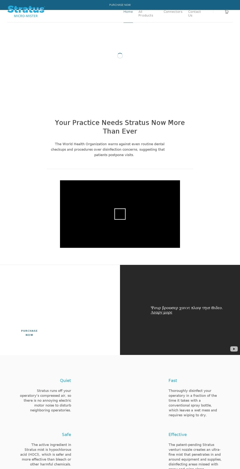 stratusmicromister.com shopify website screenshot