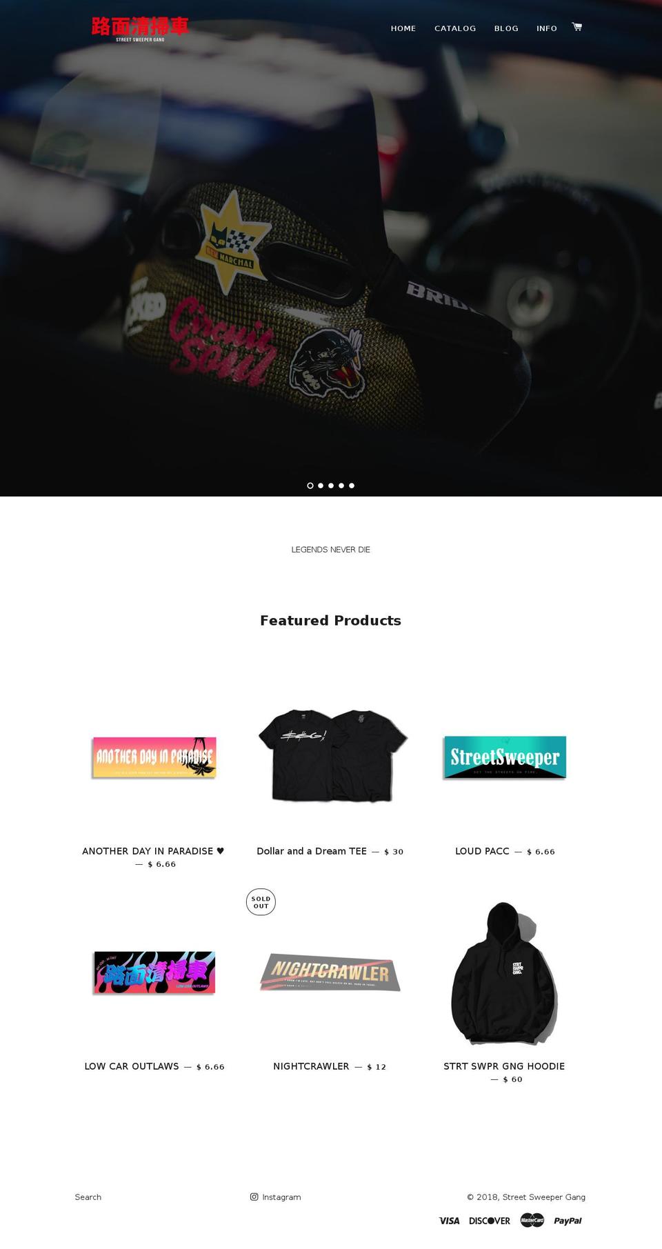 streetsweepergang.com — Shopify storefront screenshot
