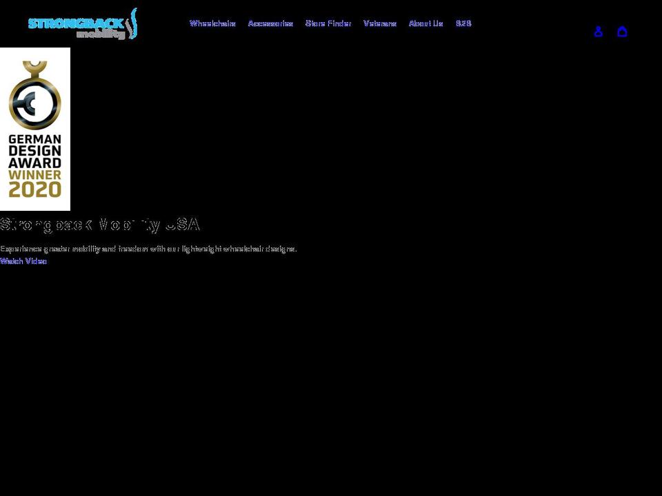 strongbackmobility.com shopify website screenshot