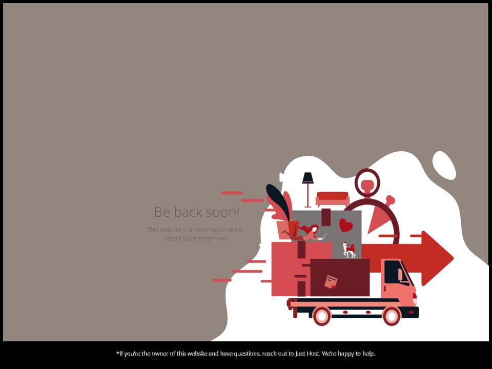 stuckntherut.com shopify website screenshot