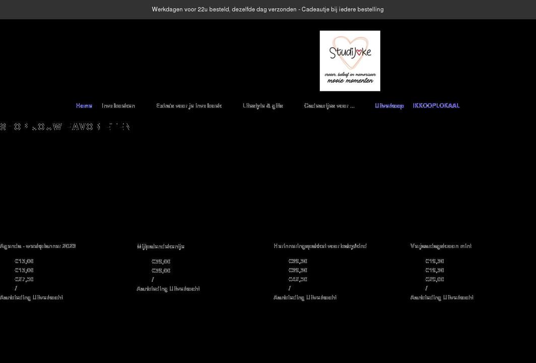 studijoke.be shopify website screenshot