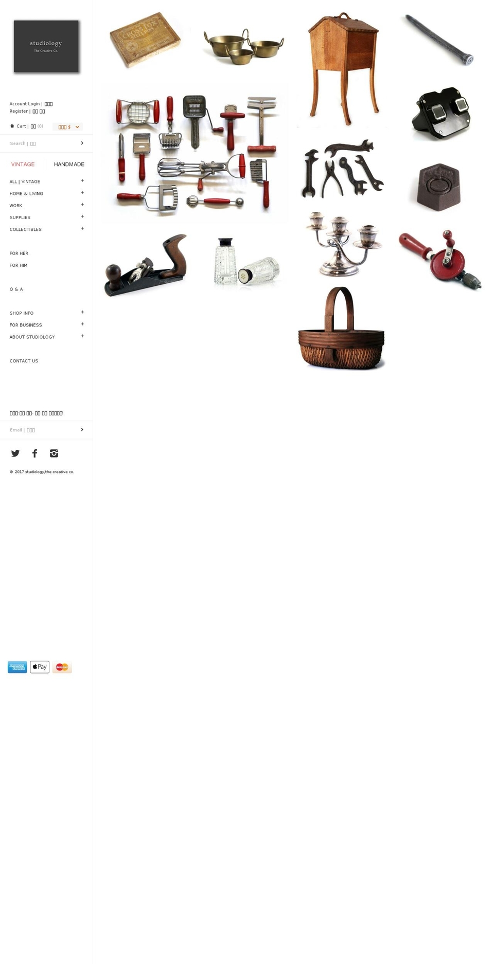 studiology101.com shopify website screenshot