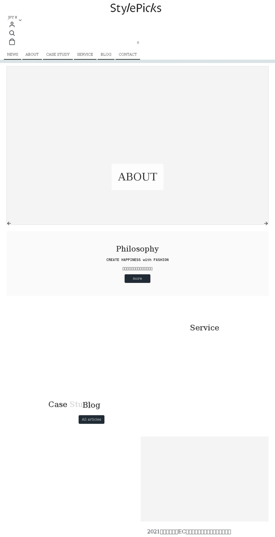 style-picks.com shopify website screenshot