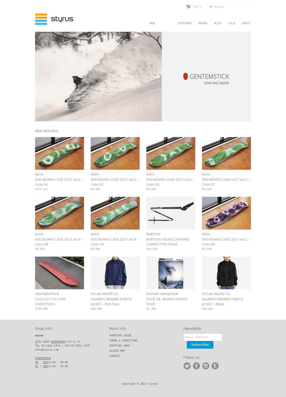 styrus.com shopify website screenshot