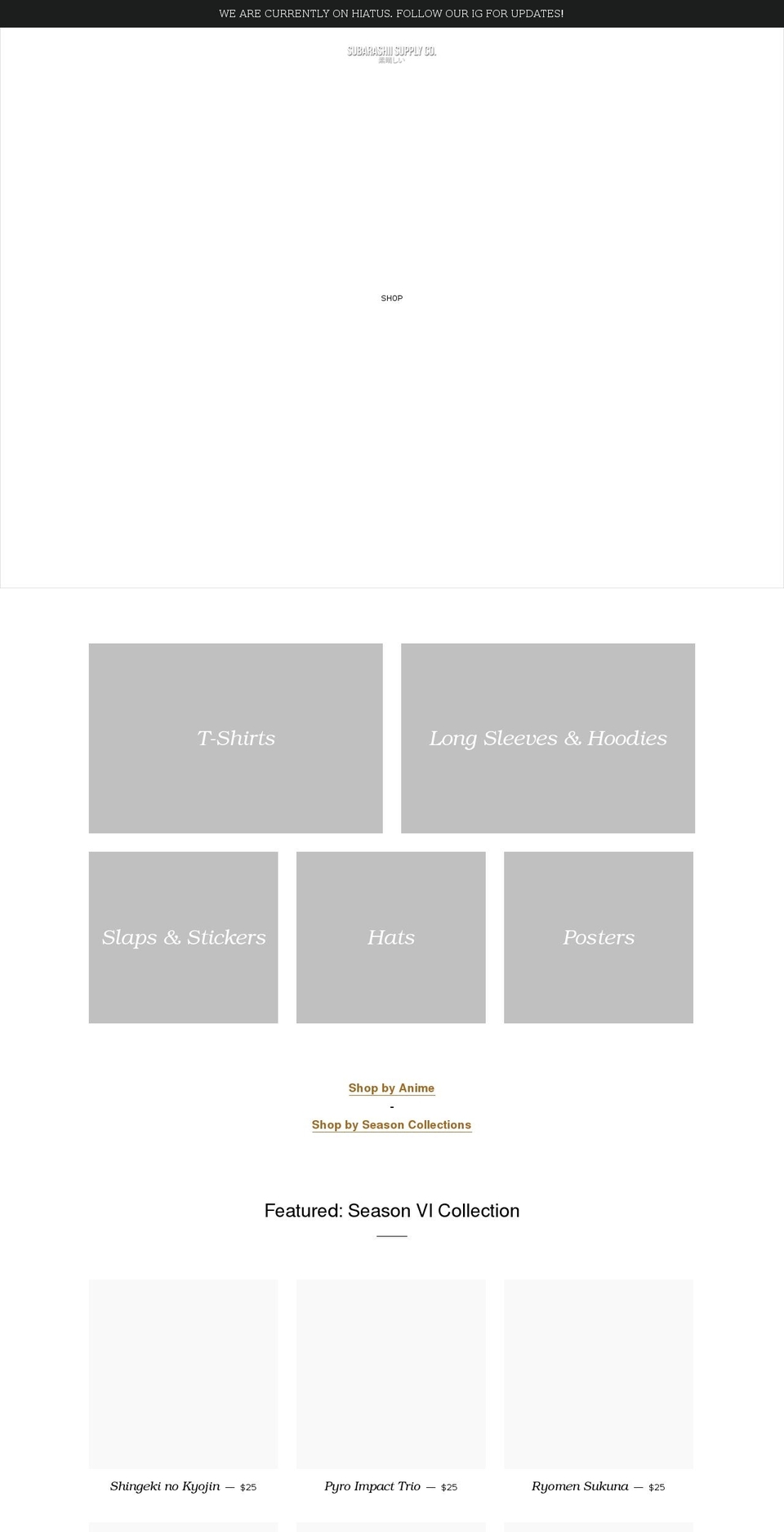 subarashiisupplyco.com shopify website screenshot