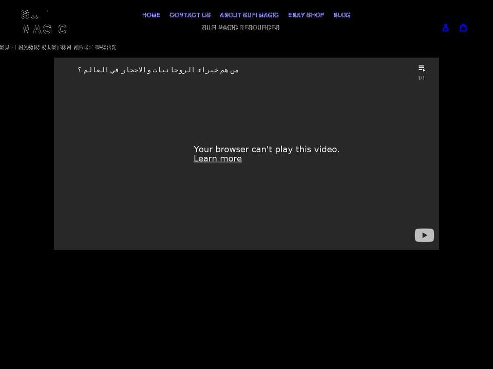 sufimagic.com shopify website screenshot