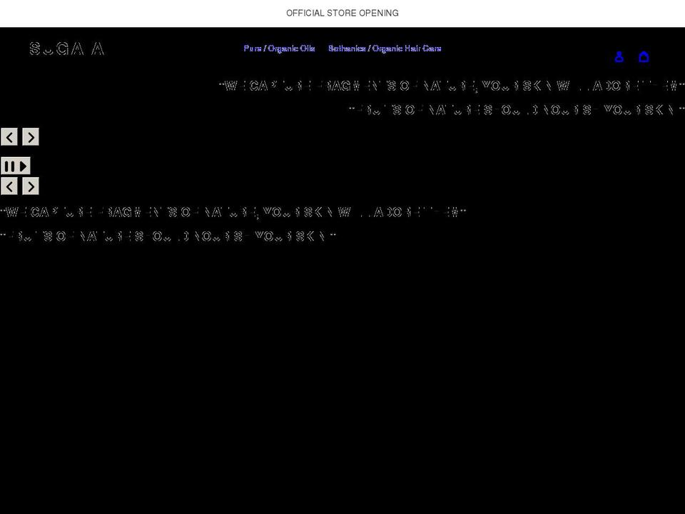 sugaia.com shopify website screenshot