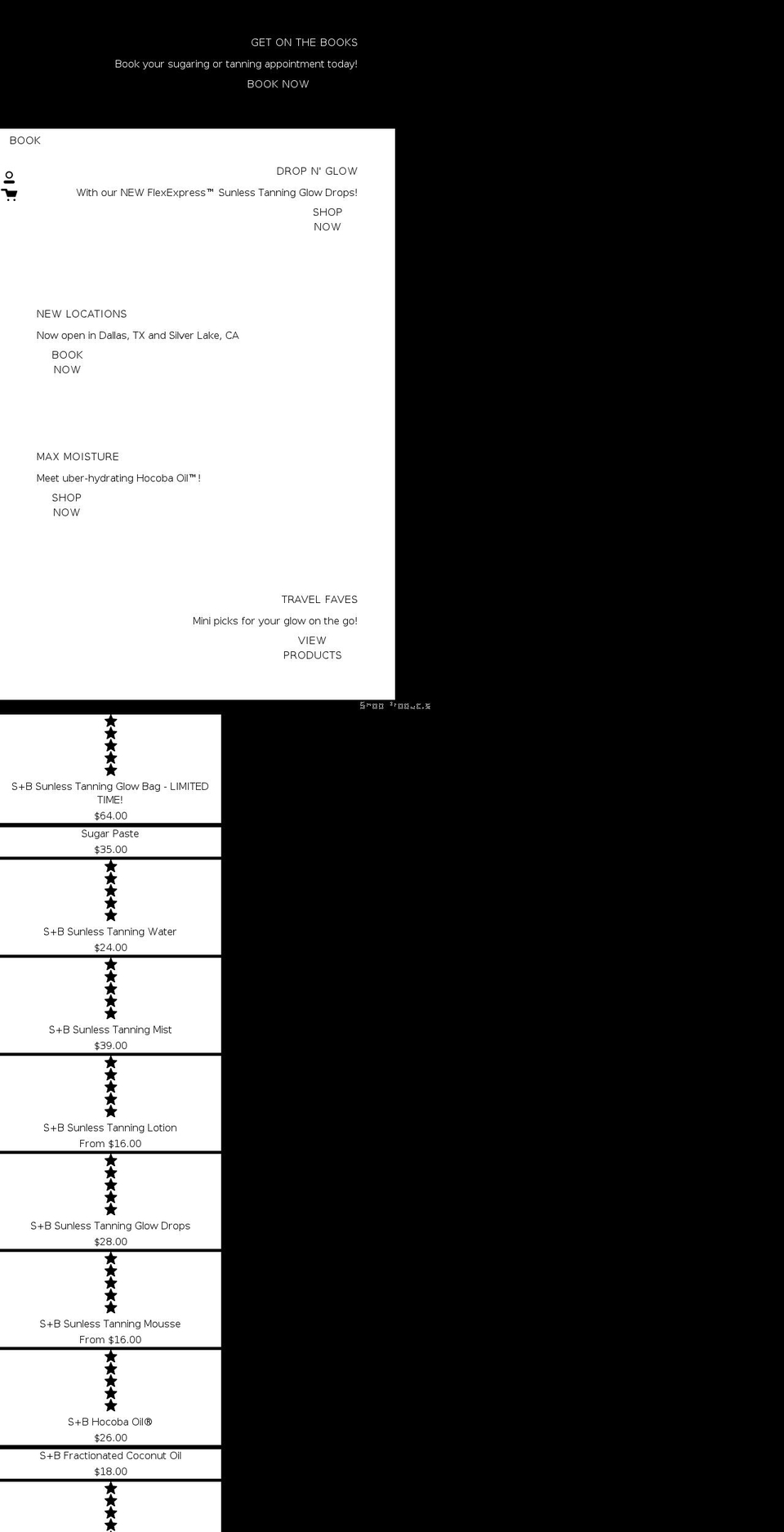 sugaredandbronzed.com shopify website screenshot