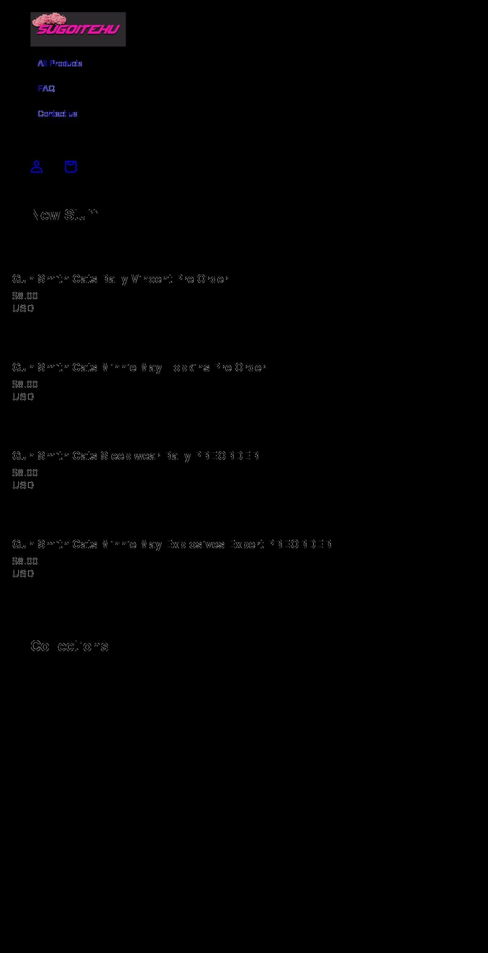 sugoiteku-jp.com shopify website screenshot
