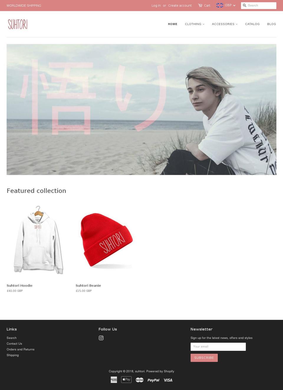 suhtori.com shopify website screenshot