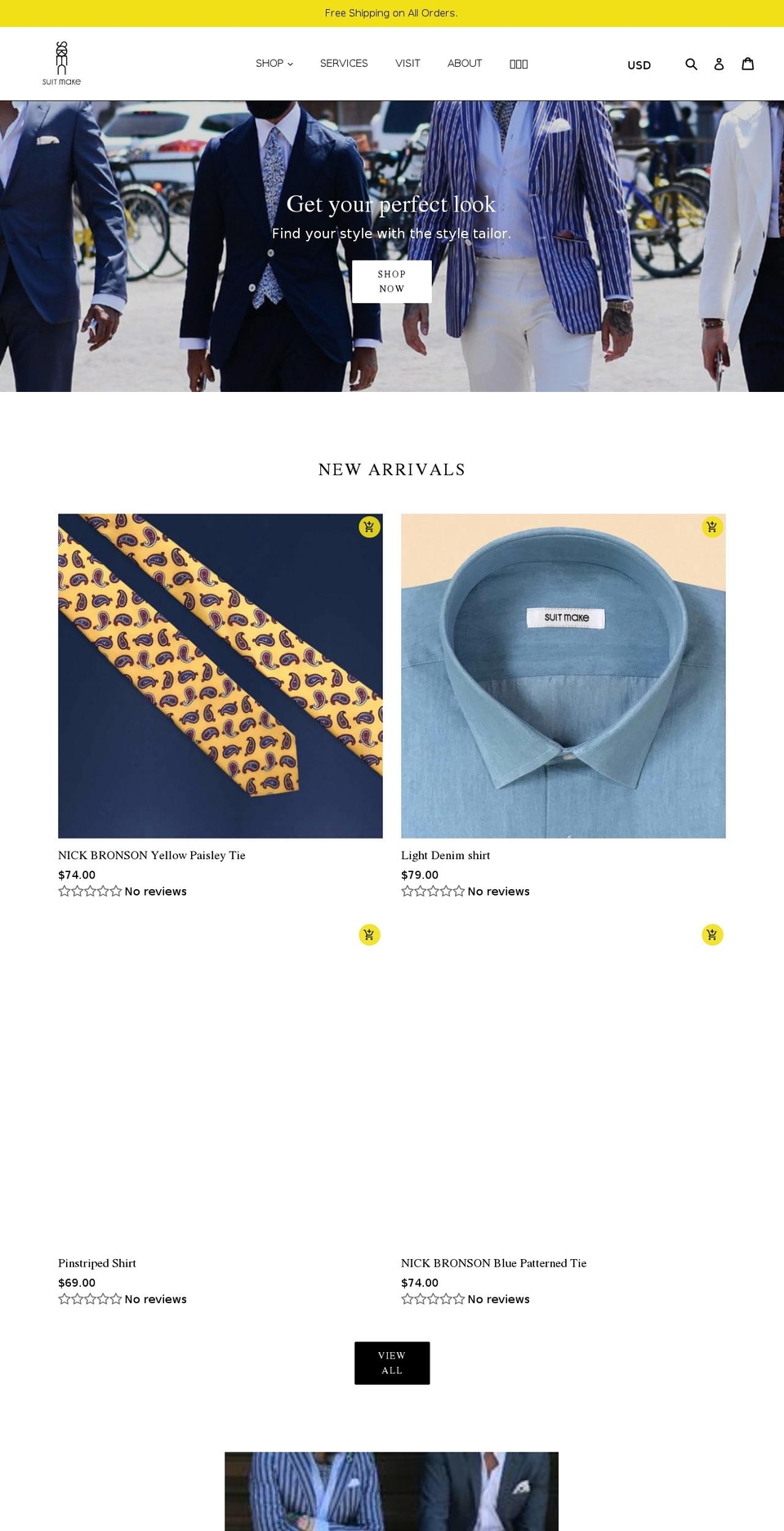 suitmake.com — Shopify storefront screenshot