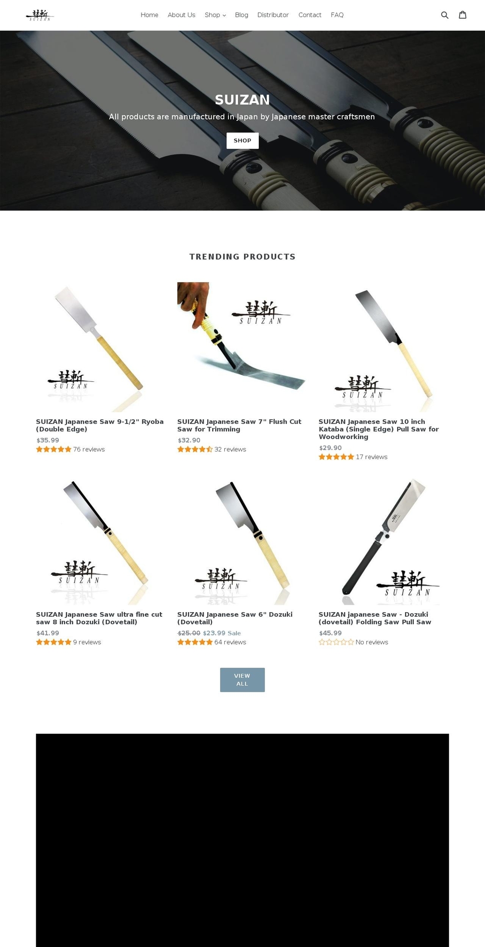 suizan.net shopify website screenshot