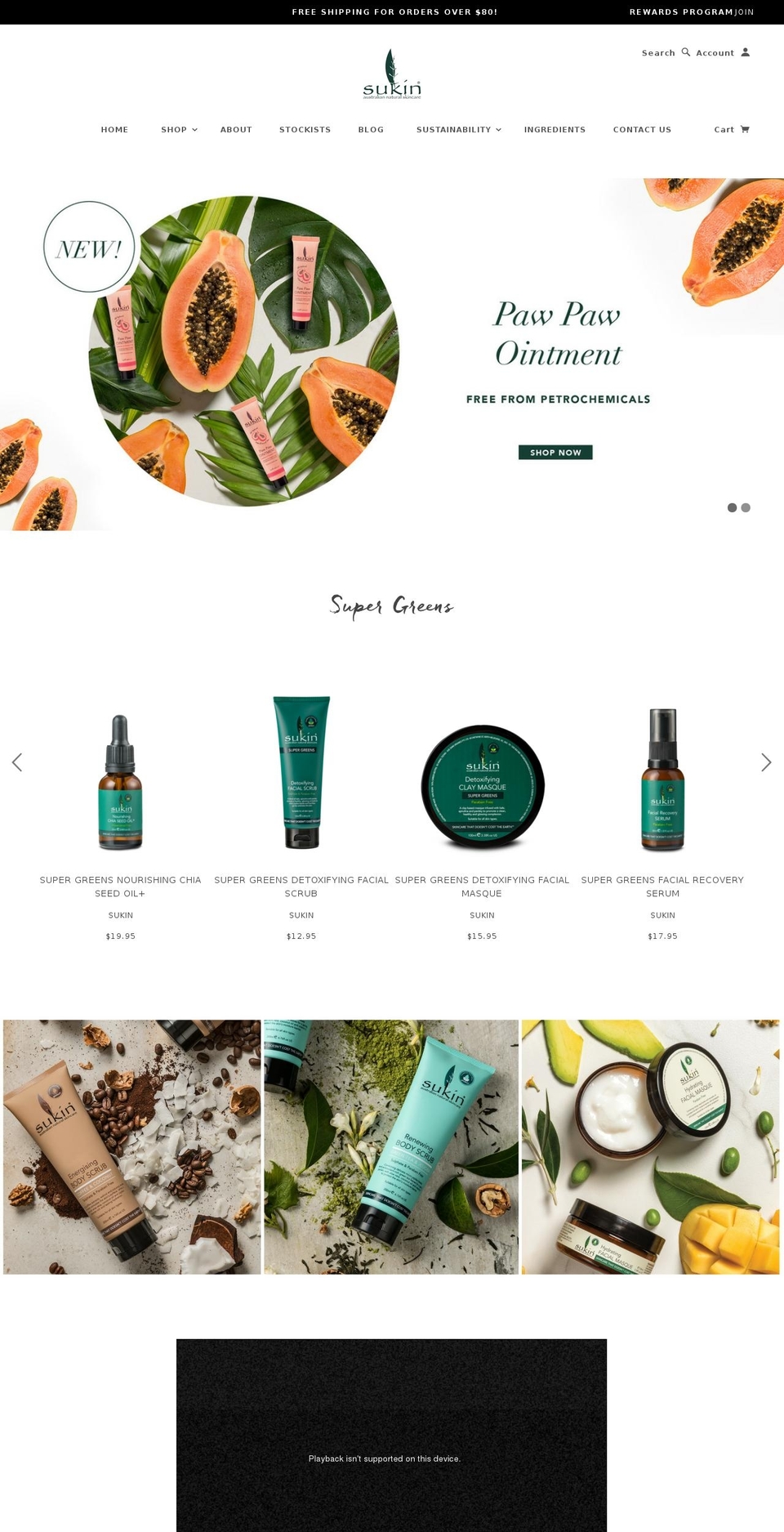 sukinchina.com shopify website screenshot