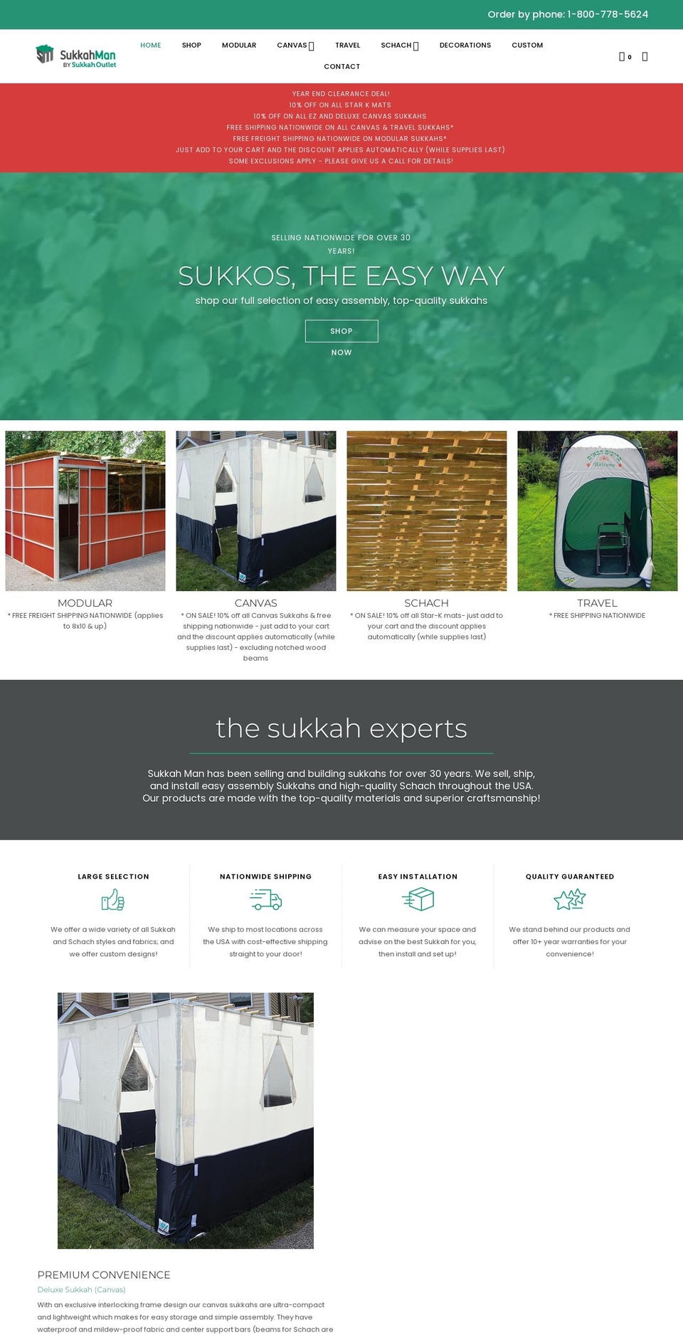 sukkahman.com shopify website screenshot