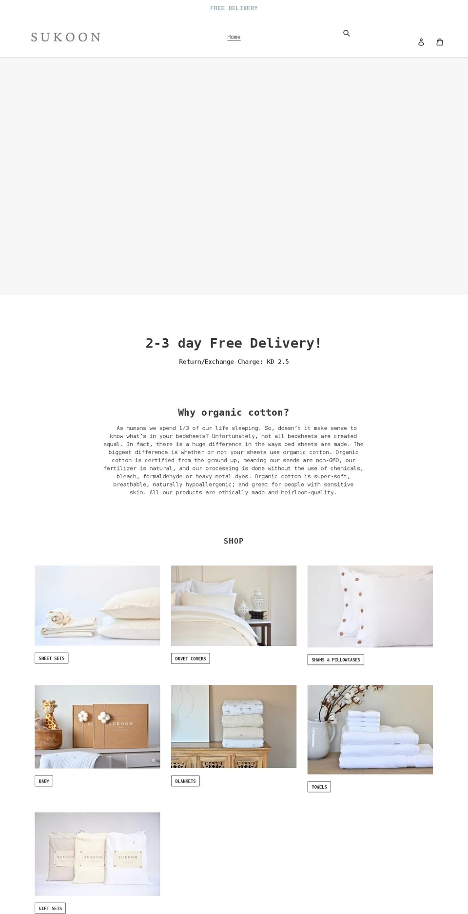 sukoonhome.com shopify website screenshot