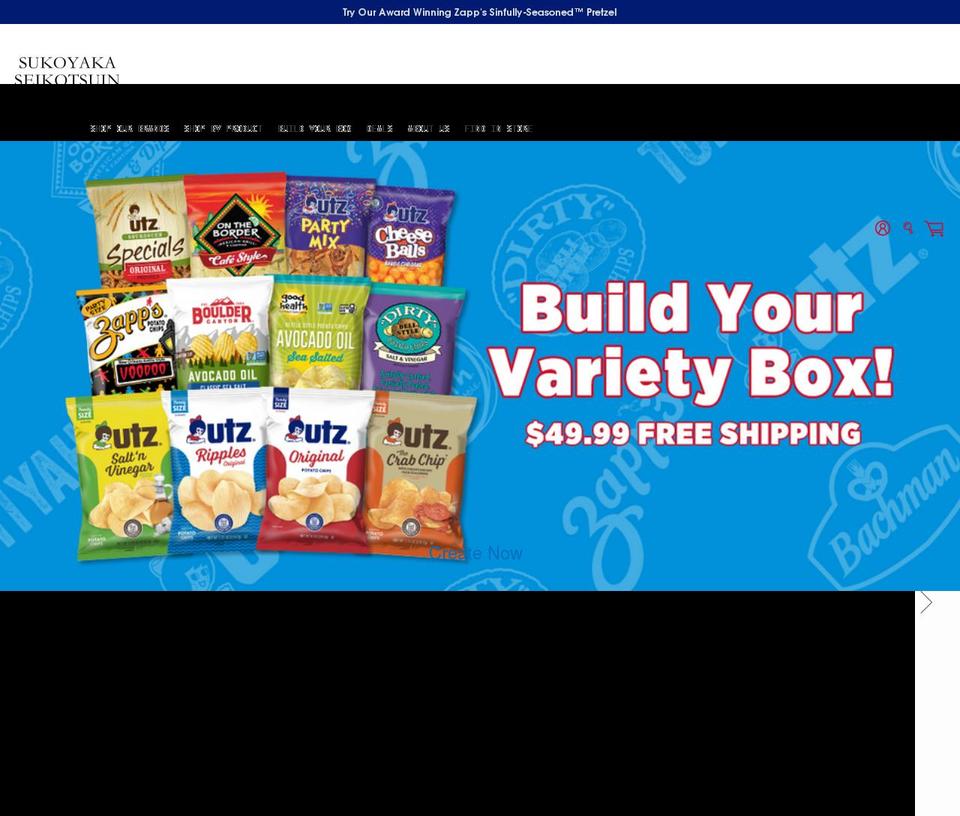 Main Base Theme  - Okendo Pricespider Code Shopify theme site example sukoyakaseikotsuin.com