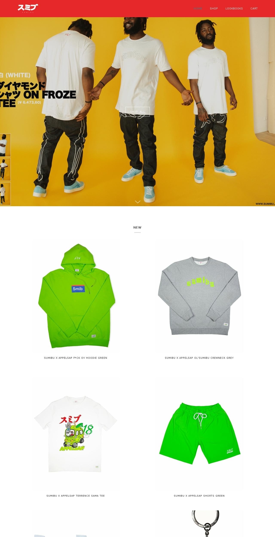 sumibu.jp shopify website screenshot