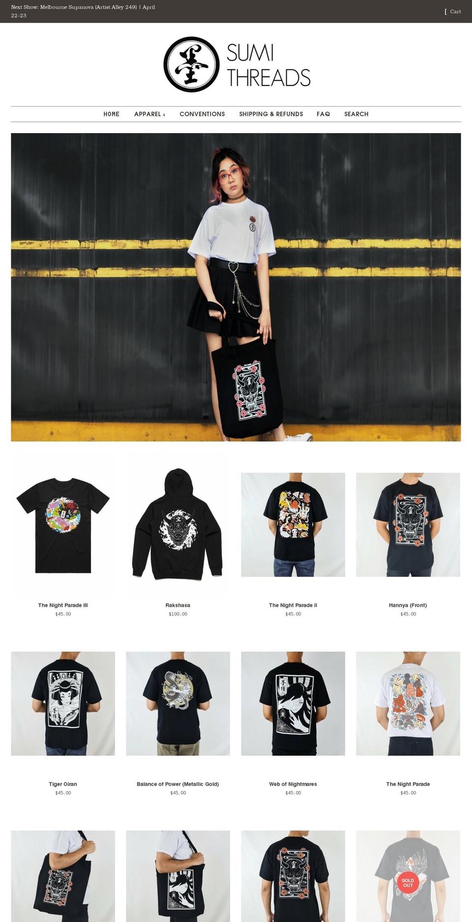 sumithreads.com shopify website screenshot