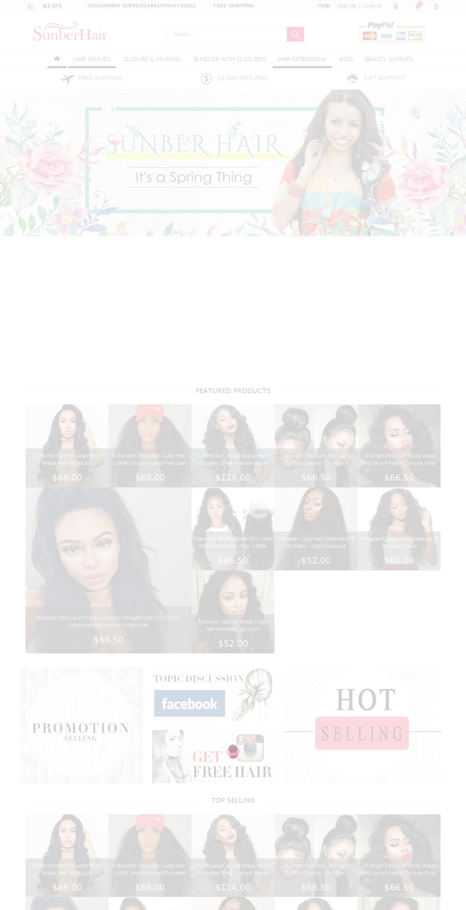 sunberhair.com shopify website screenshot