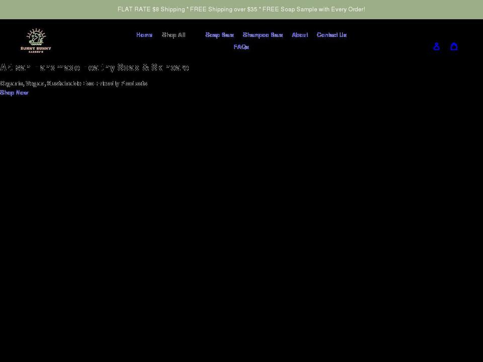 sunnybunnygardens.com shopify website screenshot