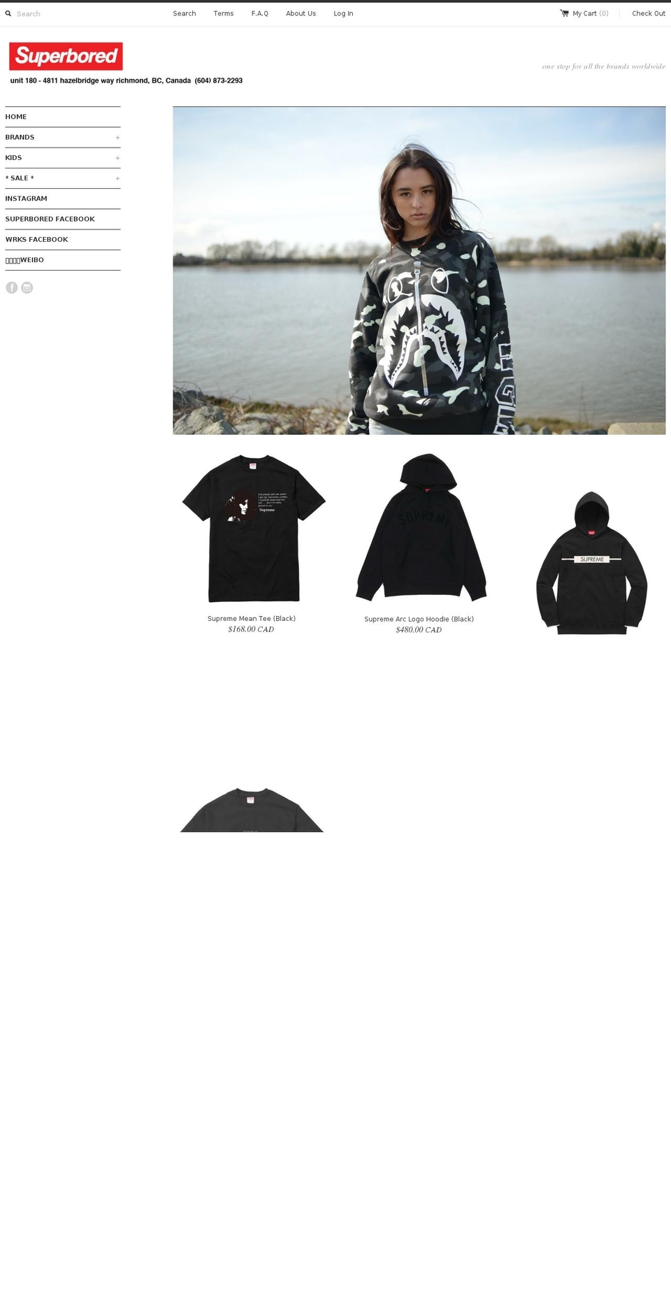 super-bored.com shopify website screenshot