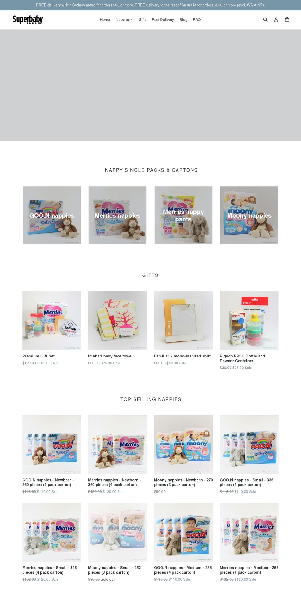 superbabyjapan.com.au shopify website screenshot