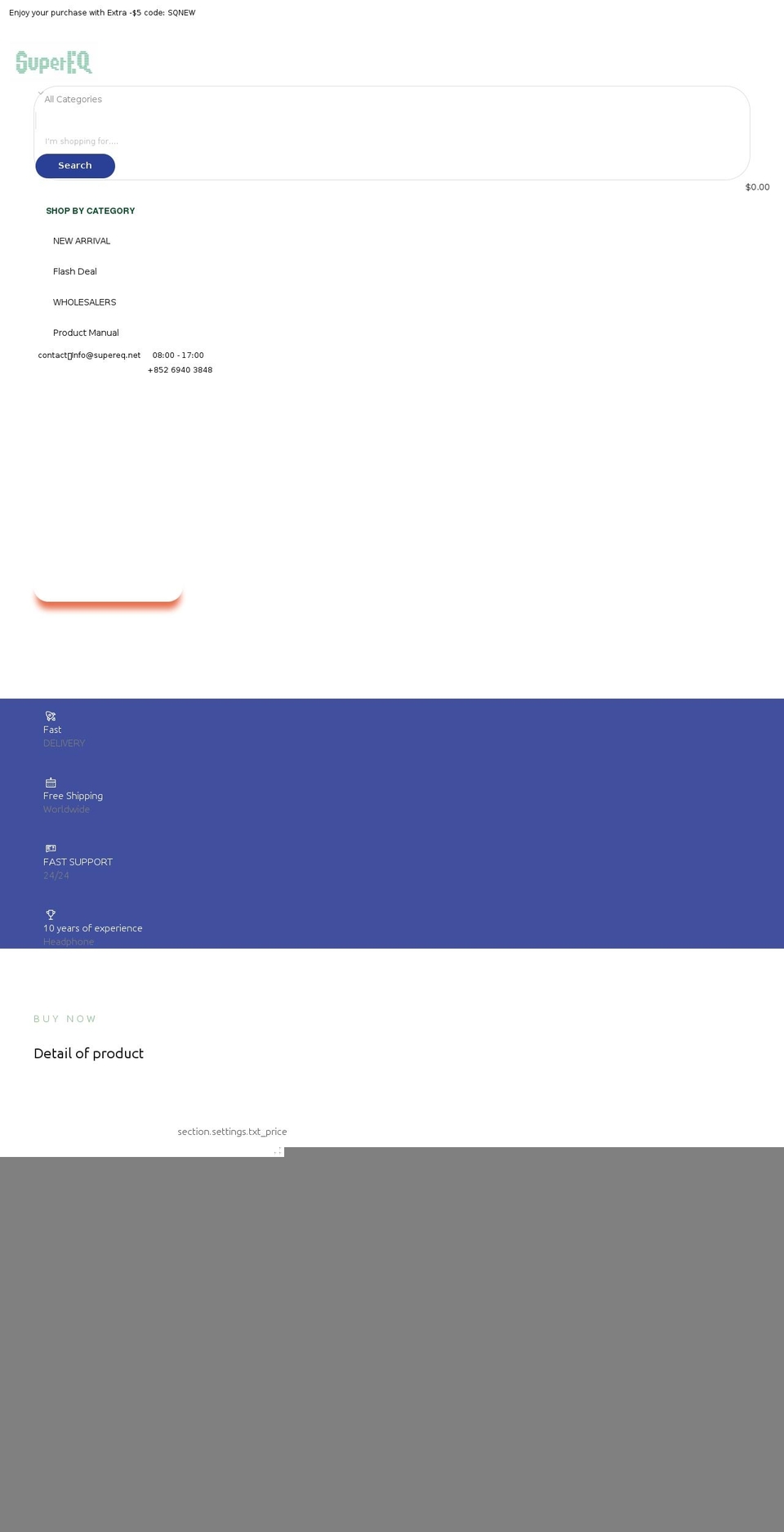 supereq.net shopify website screenshot