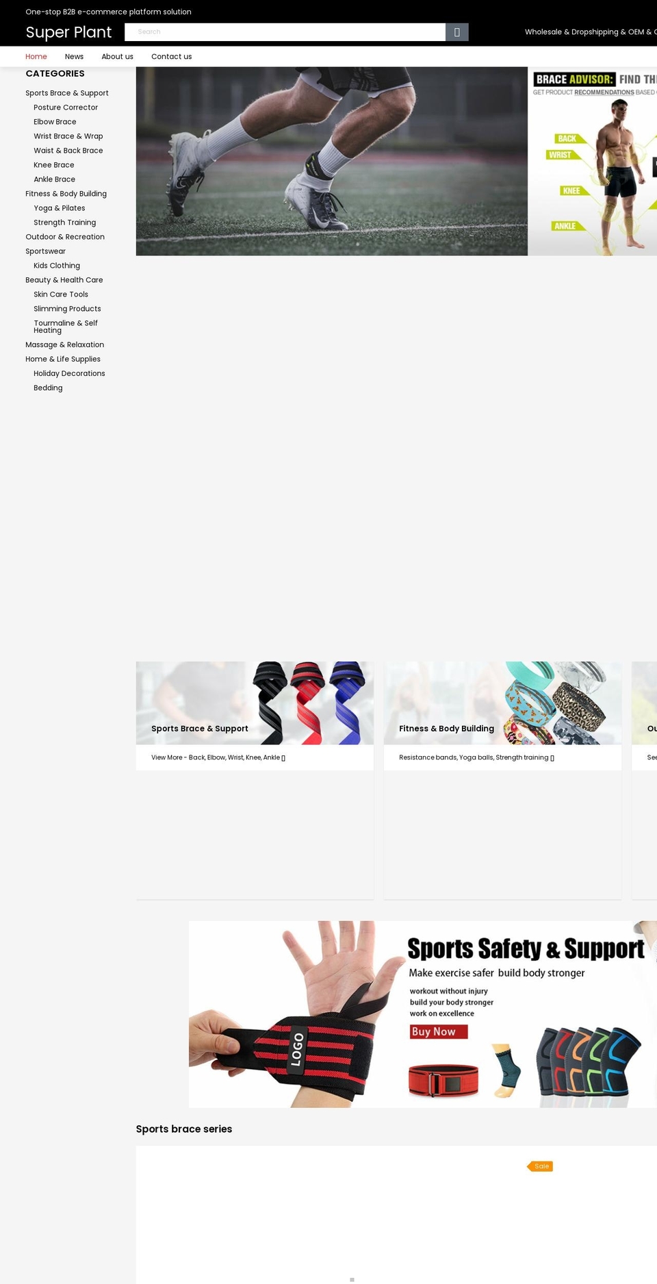 superplant.net shopify website screenshot