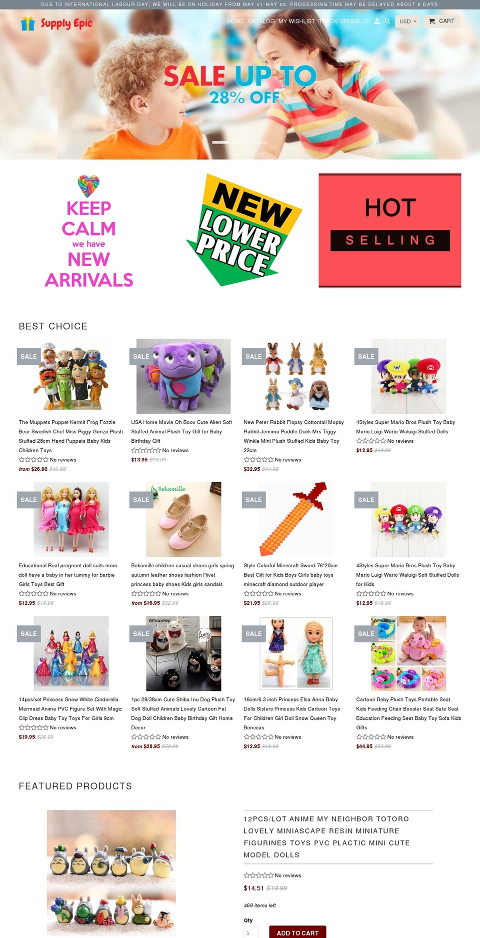 supplyepic.com shopify website screenshot