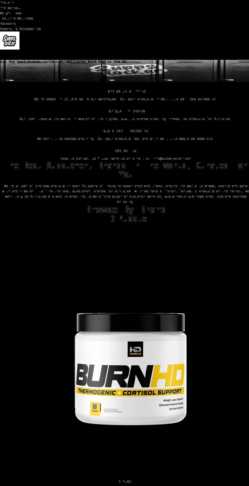 suppslocker.com shopify website screenshot