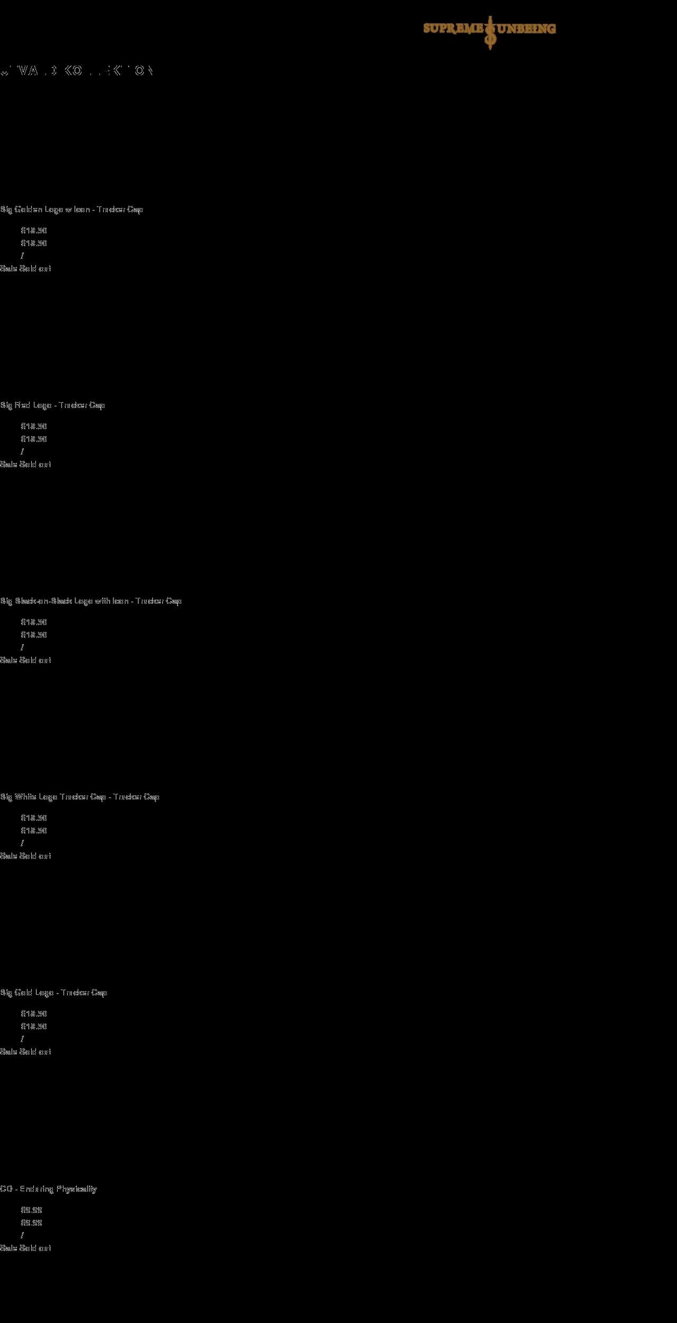 supreme-unbeing.myshopify.com shopify website screenshot