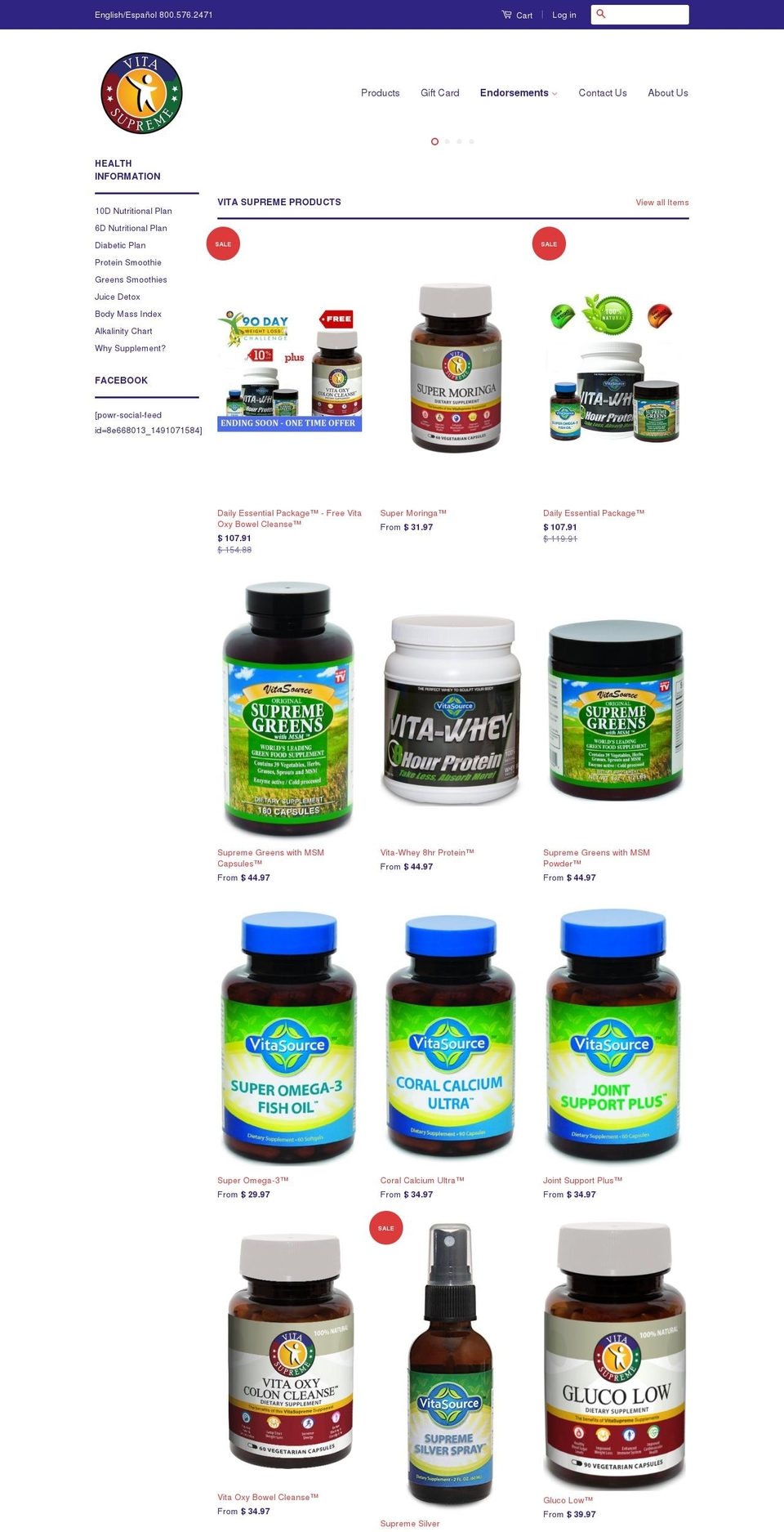 supremegreens.com shopify website screenshot