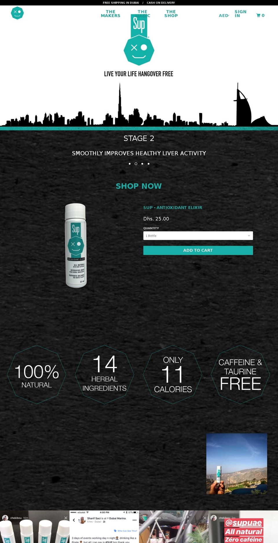 supuae.com — Shopify storefront screenshot