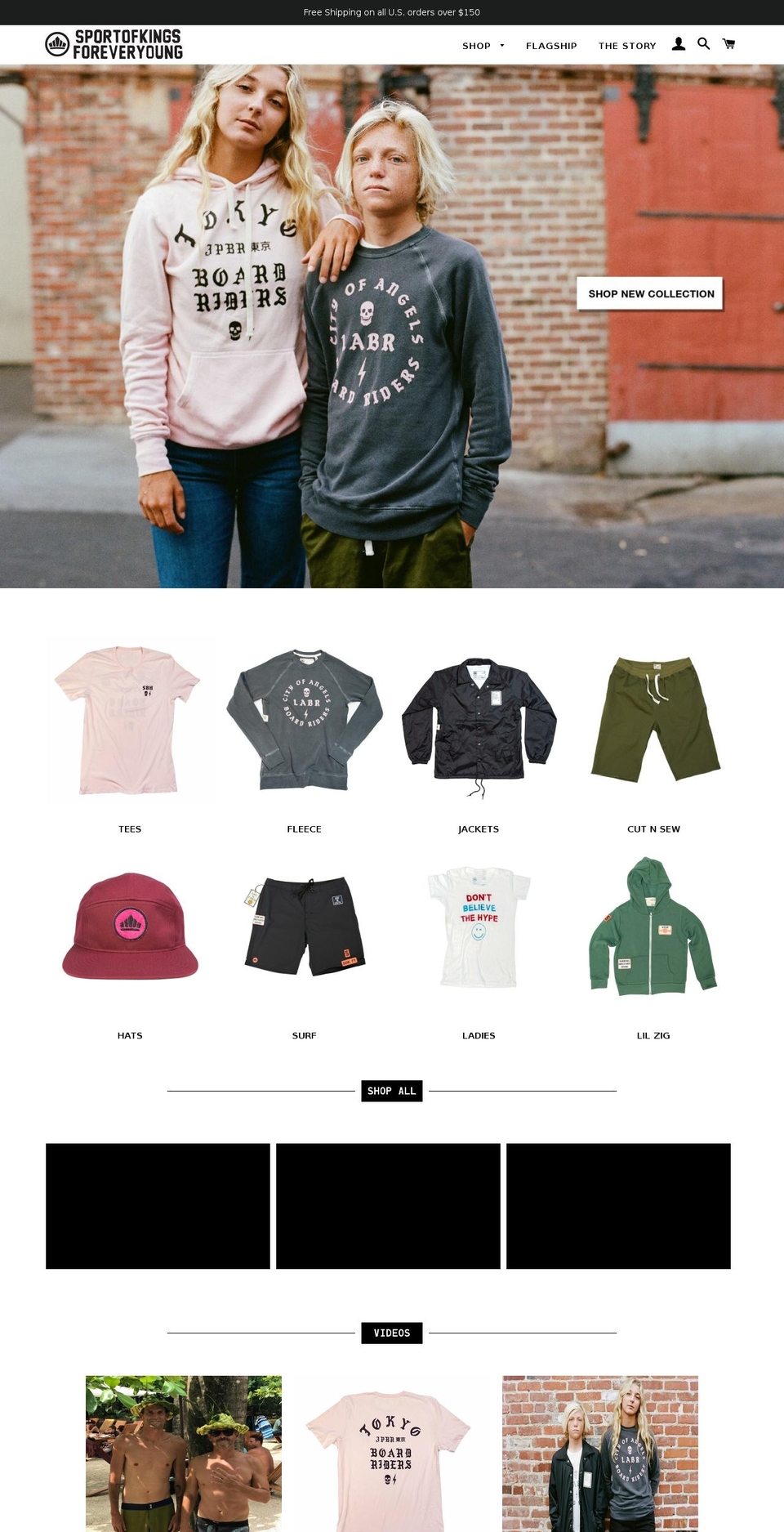 SOKFY Shopify theme site example surfingbrotherhood.com