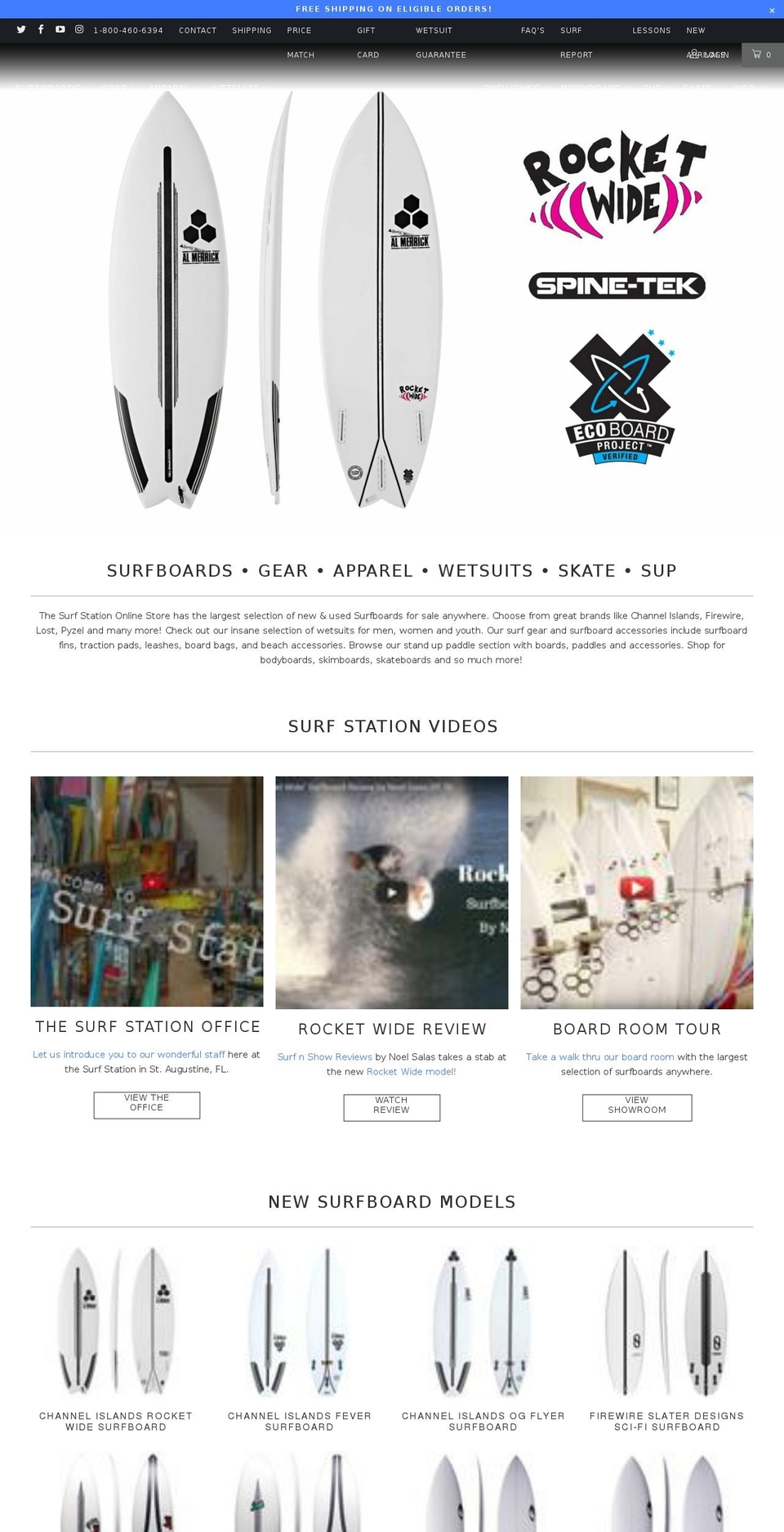 surfstationstore.com — Shopify storefront screenshot