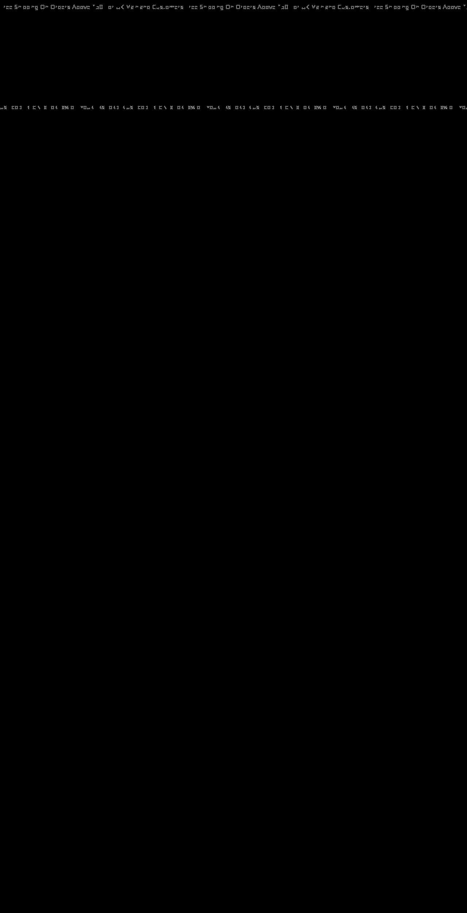 suruliving.com shopify website screenshot
