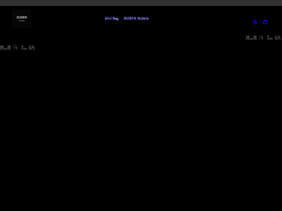 susenhk.com shopify website screenshot