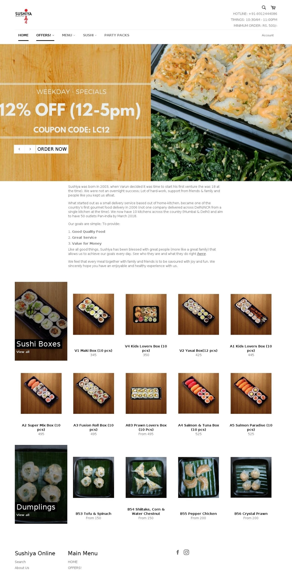 sushiya.in shopify website screenshot