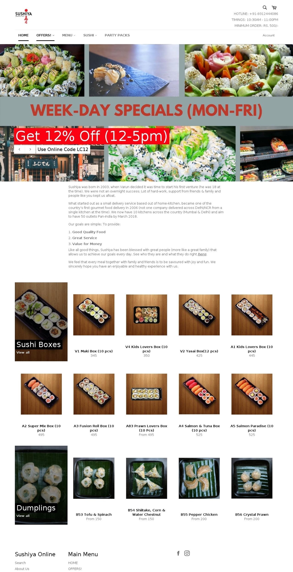 sushiya.myshopify.com shopify website screenshot