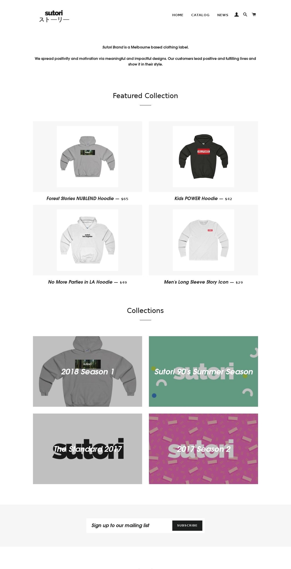 sutoribrand.com shopify website screenshot