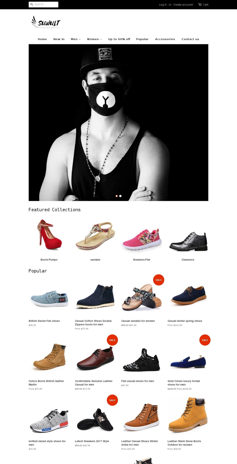 suwult.com shopify website screenshot