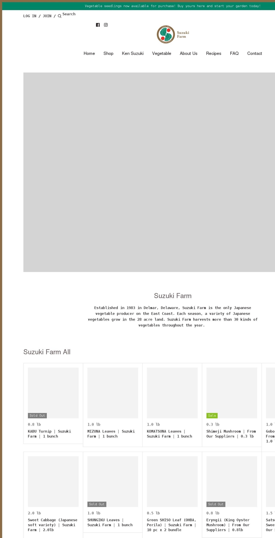 suzukifarm-usa.com shopify website screenshot