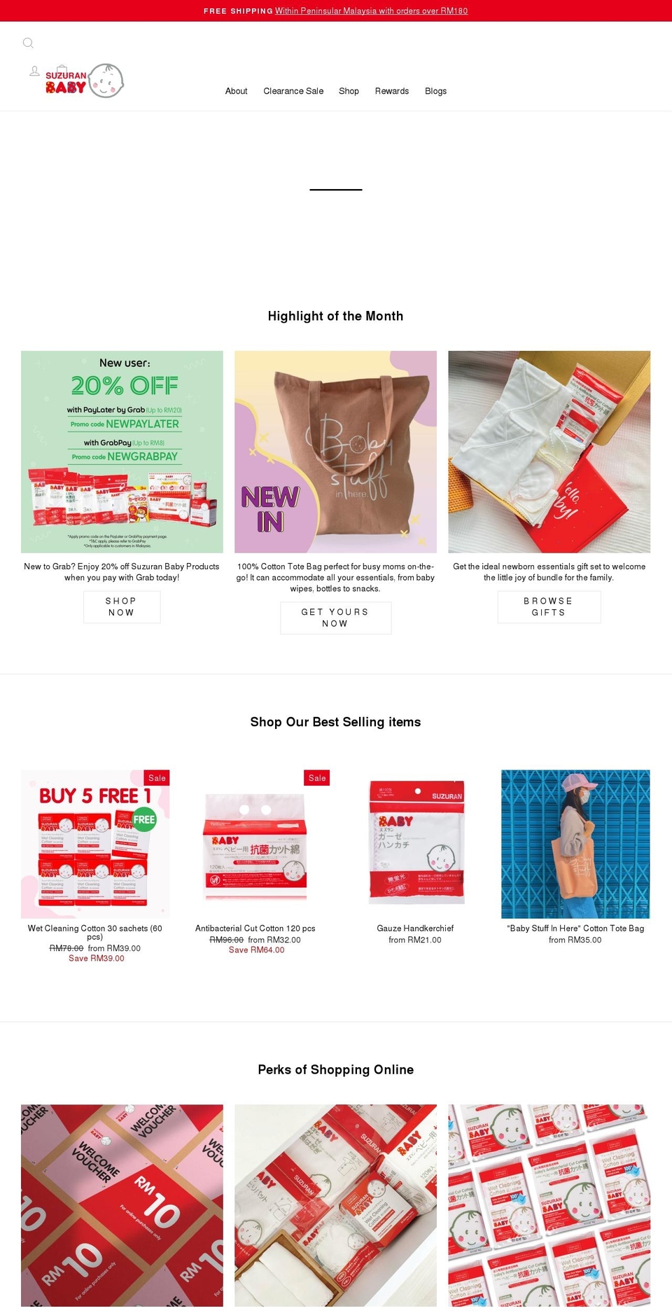suzuranbaby.com — Shopify storefront screenshot