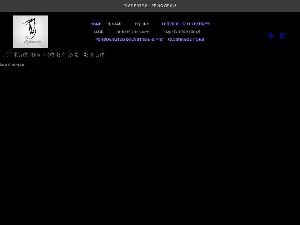 sv-equestrian.com shopify website screenshot