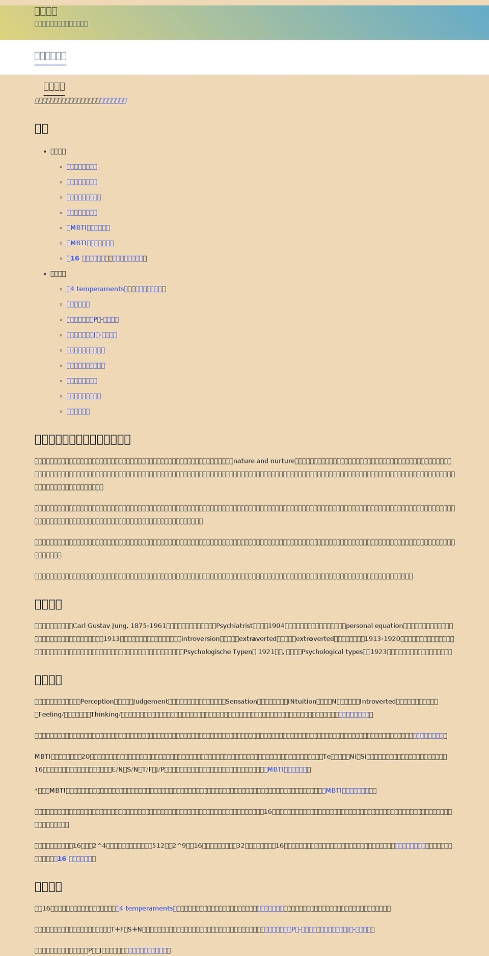 Improved Debut with Shopify Edits 1 Shopify theme site example svenlee.com